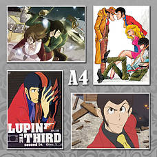 Плакати А4 Lupin III