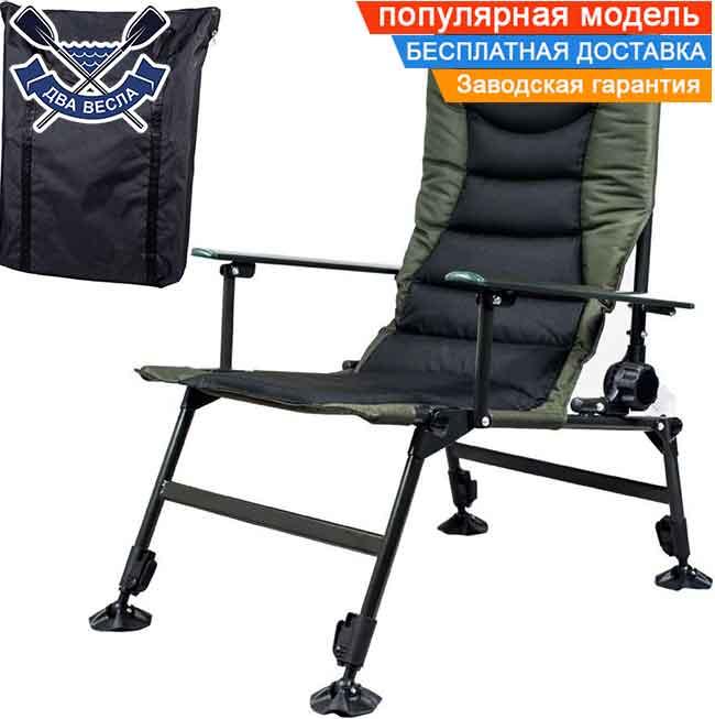 Коропове крісло Ranger SL-102 крісло для риболовлі до 150 кг посилене складне крісло розкладне для кемпінгу все регулюється