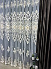 Фатинова оксамитова 3D тюль з гарною вишивкою, бархатом і перлинами. Колір: золотий, фото 4