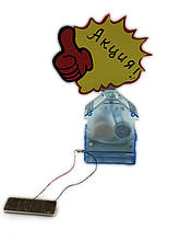 Підставка для воблера "Тік-так" на соняч. батарейках