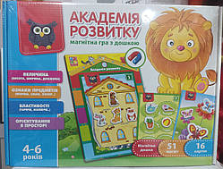 Магнітна гра з дошкою Властивості Ознаки  VT5412-03 VladiToys Українське Виробництво якість