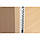 Thon Studio Rack 14U 50 beech, фото 9