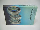 SKF. General catalogue (б/у)., фото 2