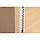 Thon Studio Rack 18U 50 beech, фото 9
