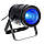 Fun Generation LED Pot COB 40W RGB WW, фото 6