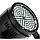 Fun Generation LED Pot Strobe 100, фото 9