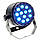 Fun Generation LED Pot 12x1W QCL RGB WW 15°, фото 5