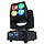 Fun Generation PicoWash 40Z Pixel Quad LED, фото 6