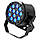 Fun Generation Battery LED Pot QCL 15°, фото 8