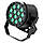 Fun Generation Battery LED Pot QCL 15°, фото 9