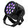Fun Generation Battery LED Pot QCL 15°, фото 11