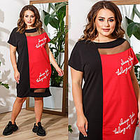 Модное женское платье красное (4 цвета) ЛБ/-501351