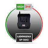Зарядний пристрій 24 В, Li-Ion, 1,8 А Bass Polska 5842, фото 6