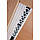 Thon Studio Desktop Rack 4U beech, фото 7