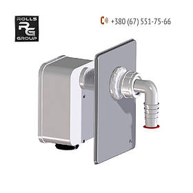 Комплект підключення пральної / посудомийної машини до сифону HL4000.0, HL4000.1