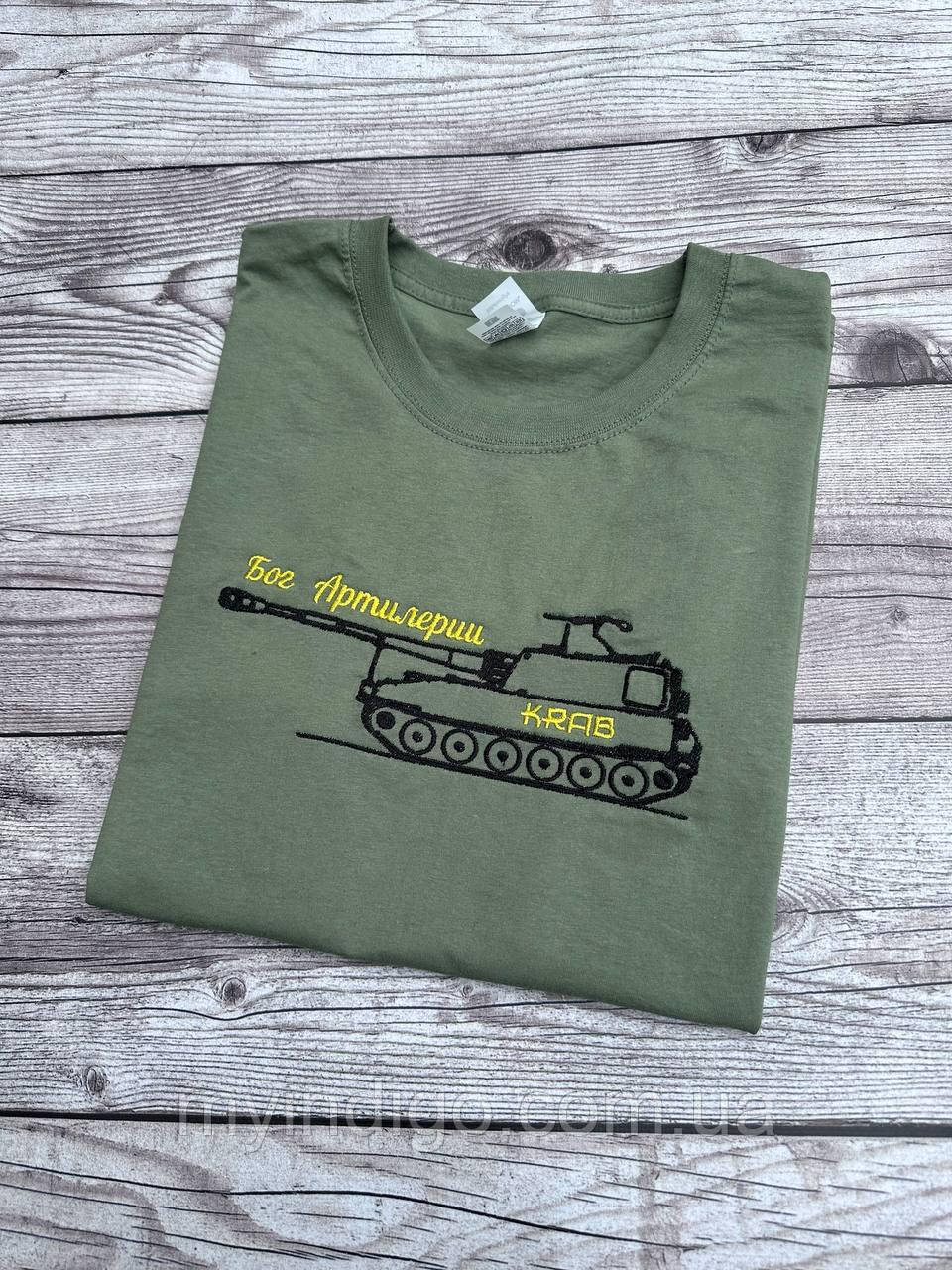 Футболка з вишивкою "KRAB"