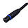 Pro snake 10322 NLT4 M/F 4 Pin 15m, фото 2
