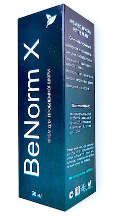 BeNorm X - Крем від грибка нігтів та ніг (БіНорм Ікс), фото 1