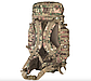 Професійний тактичний рюкзак Texar Max Pack 85l - мультикам, фото 2