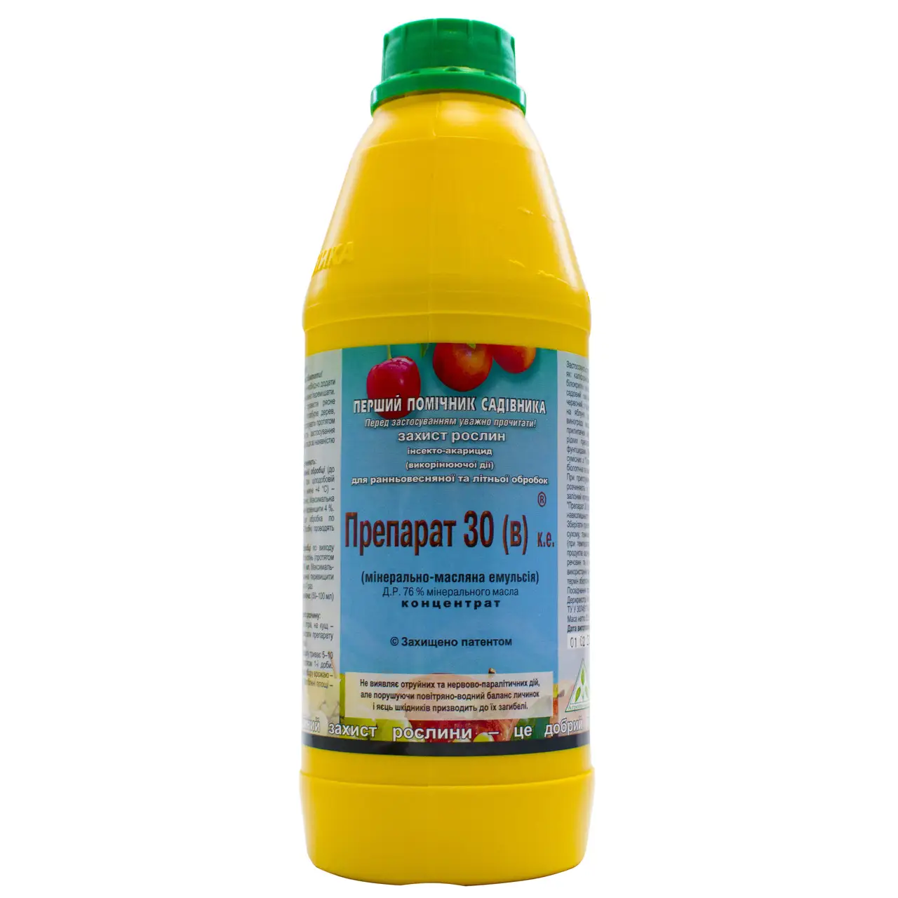 ПРЕПАРАТ 30В інсектоакарацид 825 мл, фото 1