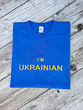Футболка з вишивкою "Im UKRAINIAN", фото 2