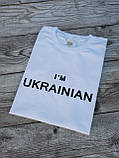Футболка з вишивкою "Im UKRAINIAN", фото 4
