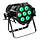 Stairville Mini Stage Par 7x6W RGB B, фото 4
