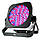 Stairville LED Flood Panel 150 40° RGB, фото 6