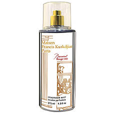 Парфумований спрей для тіла Maison Francis Kurkdjian Bccarat Rouge 540 Exclusive EURO 275 мл