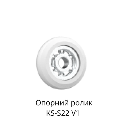 Опорний ролик KingSong S22., фото 1