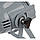 Stairville Mini Stage Par 7x6W RGB Grey, фото 9