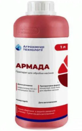 Протруйник інсектицидно-фунгіцидний Армада (1 л), фото 2