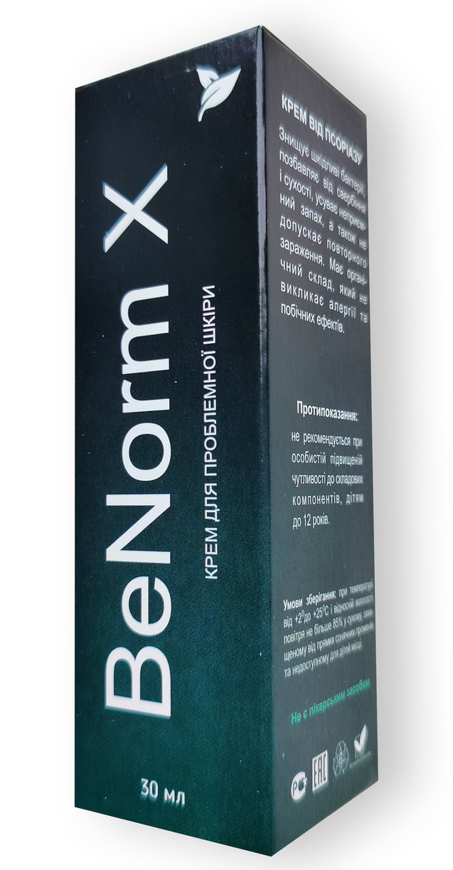 BeNorm X - Крем від псоріазу (БіНорм Ікс)