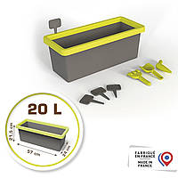 Кашпо для рослин Smoby з аксесуарами (810915)