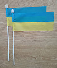 Прапорець України з білим
 гербом