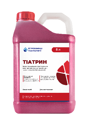 Протруйник Тіатрин (5 л), фото 2