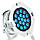 Stairville CX-30 RGBW BRS, фото 7