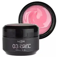 Моделирующий гель Moon Full Builder Gel 03, насыщенный розовый, 30 мл