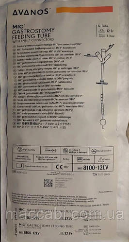 Гастростомическая трубка 12Fr HALYARD MIC-KEY с удлинителем для питания ...