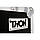 Thon Multiflex Racklid I - 8U, фото 10