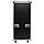 Flyht Pro Rack 26U Slide Shock Mount, фото 5