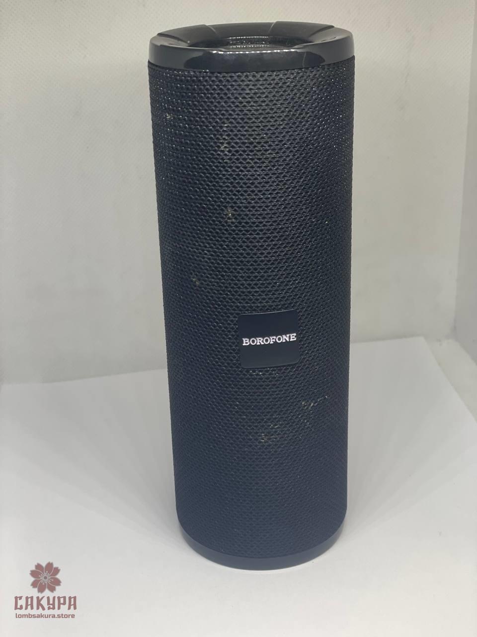Портативна колонка BOROFONE BR1