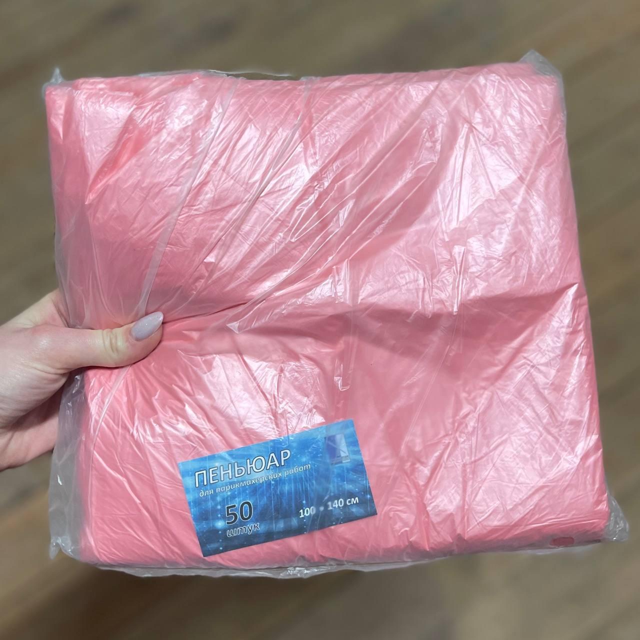 Пеньюар одноразовий (50 шт.)