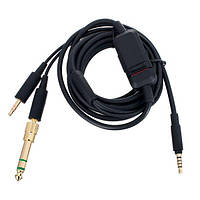 Beyerdynamic MMX 300 PC Cable