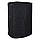 Thomann Cover Behringer B615D, фото 3