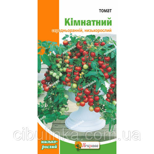 Томат Кімнатний Яскрава (0.1г), фото 1