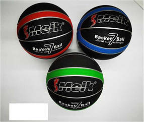 М'яч баскетбольний 3 види, 550 грам, матеріал PVC, розмір №7, C56007