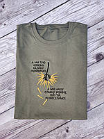 Футболка з вишивкою "Ой у лузі червона калина"