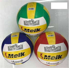 М'яч волейбольний 3 види, 280-300 грам, м'який PVC, гумовий балон, C55986