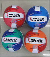 Мяч волейбольный 4 вида, 300-320 грамм, мягкий PVC, C56008